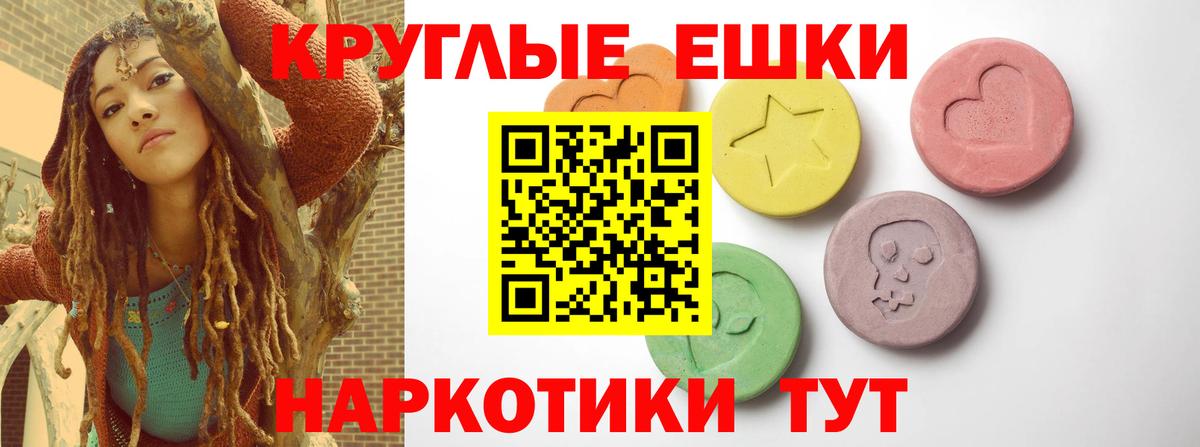 Экстази бентли Алатырь