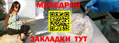 кокаин VHQ Абакан