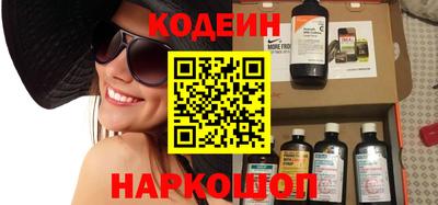 MDMA Premium VHQ Азнакаево