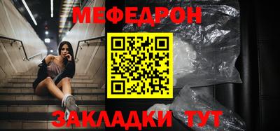 MDMA Premium VHQ Азнакаево