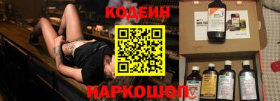 кокаин VHQ Абакан