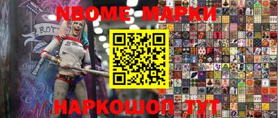 кокаин VHQ Абакан