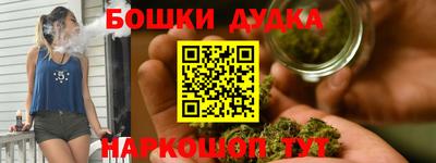 кокаин VHQ Абакан