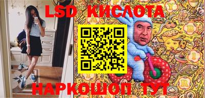 кокаин VHQ Абакан