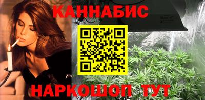 кокаин VHQ Абакан