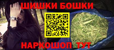 кокаин VHQ Абакан
