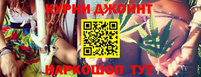 PSILOCYBIN Абинск
