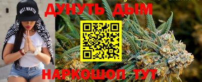 MDMA Premium VHQ Азнакаево