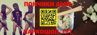 кокаин VHQ Абакан