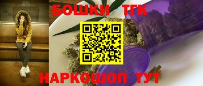 MDMA Premium VHQ Азнакаево