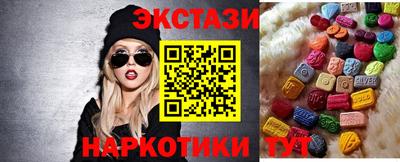 mix Чапаевск