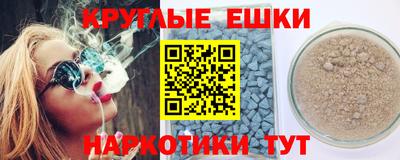 MDMA Premium VHQ Азнакаево