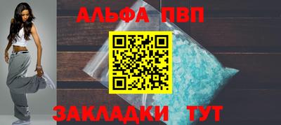 скорость Чебоксары