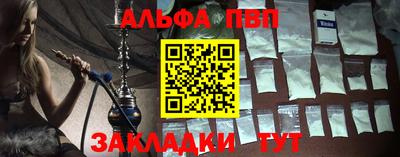 MDMA Premium VHQ Азнакаево