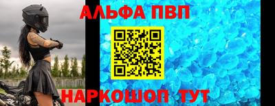 MDMA Premium VHQ Азнакаево