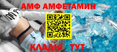 MDMA Premium VHQ Азнакаево