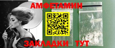 MDMA Premium VHQ Азнакаево