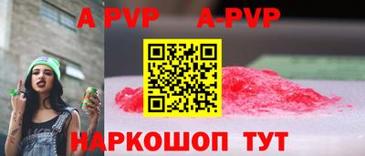 MDMA Premium VHQ Азнакаево