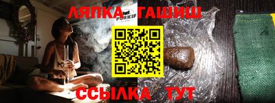 скорость Чебоксары