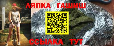 MDMA Premium VHQ Азнакаево