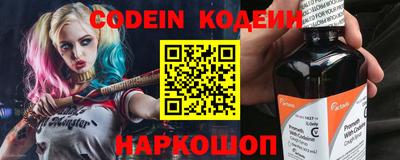 MDMA Premium VHQ Азнакаево