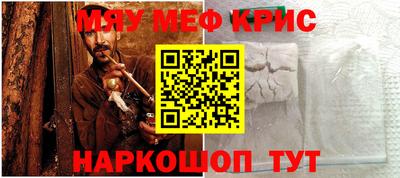 PSILOCYBIN Абинск